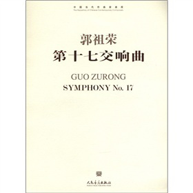 �Ї���(d��ng)�����������죺����s��ʮ�߽������Ӣ�h���գ�����CD��P1����