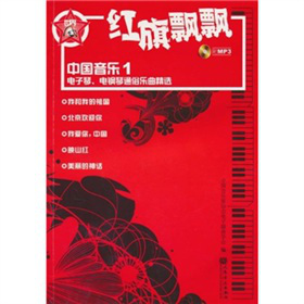 �t���h�h����MP3��P(p��n)1����