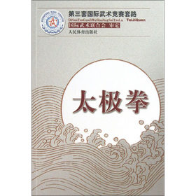 �����ׇ��H���g(sh��)��ِ��·��̫�Oȭ