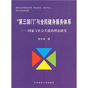 ���������T���cȫ���������wϵ�������c�����������Փ�о�