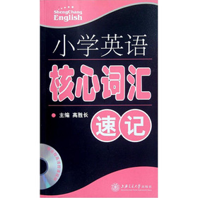 С�W(xu��)Ӣ�Z�����~�R��ӛ