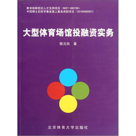 �����w�����^���Y��(sh��)��(w��)