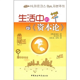 �����еġ��Y��Փ��