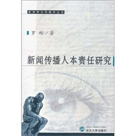 �������˱�؟(z��)���о�