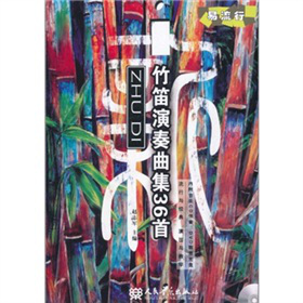 �������������36�ף�������Ŀ������DVD��MP3��1����