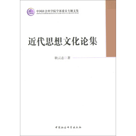 �Ї�(gu��)���(hu��)�ƌW(xu��)Ժ�W(xu��)��ί�T���}�ļ�������˼���Ļ�Փ��