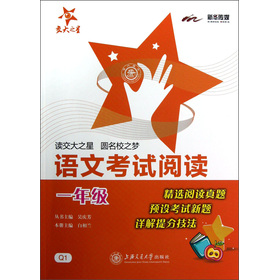 ����֮�ǣ��Z�Ŀ�ԇ��x��1�꼉(j��)��