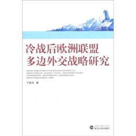 ���(zh��n)��W��(li��n)�˶�߅�⽻��(zh��n)���о�