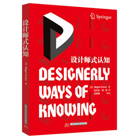 �O(sh��)Ӌ(j��)��ʽ�J(r��n)֪