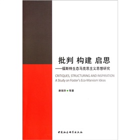 ���� ��(g��u)�� ��˼����˹�����B(t��i)�R��˼���x˼���о�