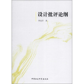 �O(sh��)Ӌ(j��)���uՓ�V