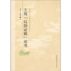 ���ޡ������C�š�Փ��