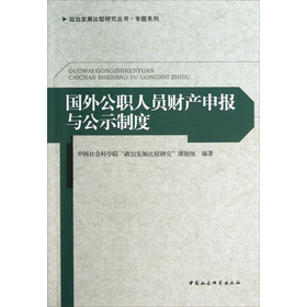 ���⹫�ˆTؔ�a(ch��n)����c��ʾ�ƶ�