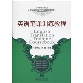 Ӣ�Z���g�C����ԇ�o���̲ģ�Ӣ�Z�P�gӖ���̳�