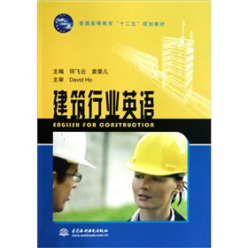 �����ИI(y��)Ӣ�Z