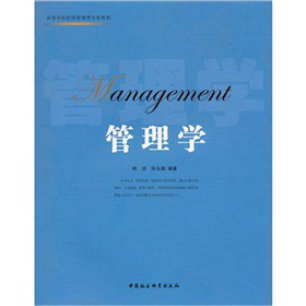 �ߵȌWУ��(j��ng)��������I(y��)�̲ģ�����W