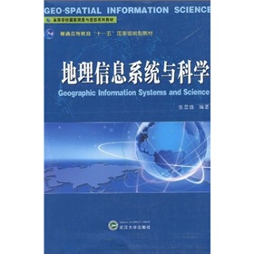 ��ͨ�ߵȽ�����ʮһ�塱���Ҽ�Ҏ(gu��)���̲ģ�������Ϣϵ�y(t��ng)�c�ƌW(xu��)