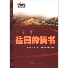 ���յ����