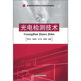 ��늙z�y(c��)���g(sh��)