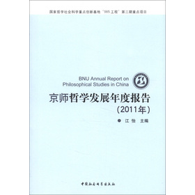 �����܌W�l(f��)չ��Ȉ��