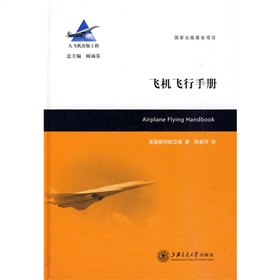 �w�C(j��)�w���փ�