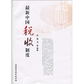 �����Ї�(gu��)�����ƶ�