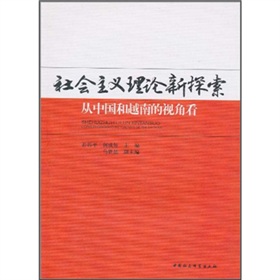 ���(hu��)���x��Փ��̽�������Ї�(gu��)��Խ�ϵ�ҕ�ǿ�