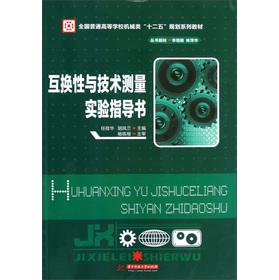 ���Q���c���g(sh��)�y(c��)����(sh��)�(y��n)ָ��(d��o)��(sh��)