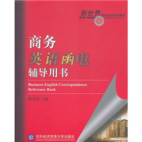 �������̄�(w��)Ӣ�Z(y��)ϵ�н̲ģ��̄�(w��)Ӣ�Z(y��)����o��(d��o)�Õ�(sh��)