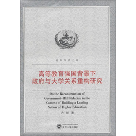 �ߵȽ������������������c��W�Pϵ�ؘ��о�