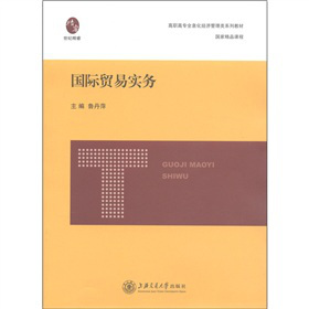 ���ߌ�ȫϢ����(j��ng)�������ϵ�н̲ģ����H�Q(m��o)�׌���(w��)