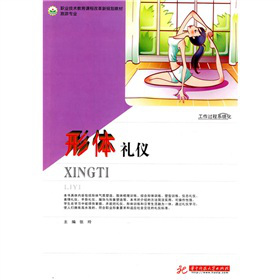 �I(y��)���g(sh��)�����n�̸ĸ���Ҏ(gu��)���̲����Ό��I(y��)�����w�Y�x