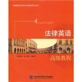 ����Ӣ�Z(y��)�߼�(j��)�̳�