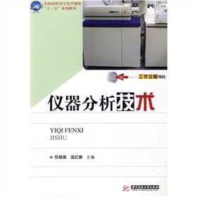 ȫ�����ߌ����W(xu��)�n�̡�ʮһ�塱Ҏ(gu��)���̲ģ��x���������g(sh��)