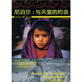 �Ჴ�����c���õļs��(hu��)