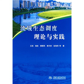 �������B(t��i)�{(di��o)����Փ�c��(sh��)�`