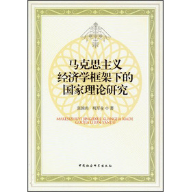 �R��˼���x��(j��ng)��(j��)�W(xu��)����µć�����Փ�о�