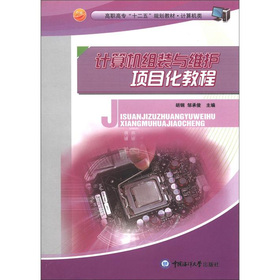 ���ߌ���ʮ���塱Ҏ(gu��)���̲ġ�Ӌ(j��)��C(j��)�Ӌ(j��)��C(j��)�M�b�c�S�o(h��)�(xi��ng)Ŀ���̳�