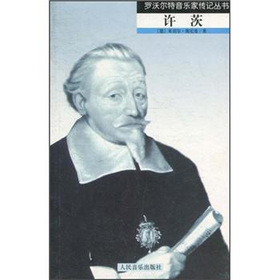 �_�֠�������(l��)�҂�ӛ����(sh��)���S��