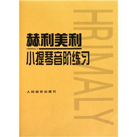 �������� С�������A����(x��)