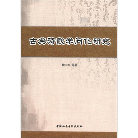 �ŵ�Ԋ��W�����о�