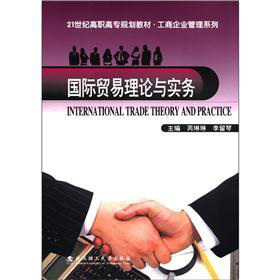 ���H�Q(m��o)����Փ�c��(sh��)��(w��)