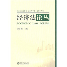 ��(j��ng)��(j��)��Փ������19����