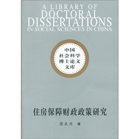 �Ї�����ƌW(xu��)��ʿՓ���Ď죺ס������ؔ�������о�