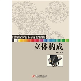 ���w��(g��u)��