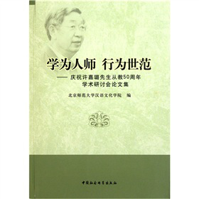 �W(xu��)���ˎ��О��������cף�S��������Ľ�50����W(xu��)�g(sh��)��ӑ��(hu��)Փ�ļ�