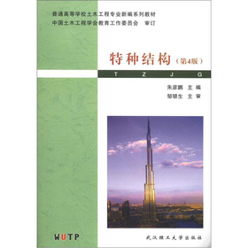 �طN�Y(ji��)��(g��u)