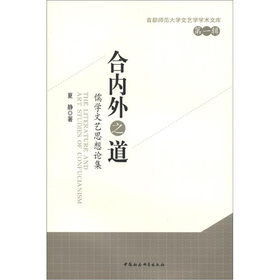 �׶�������W(xu��)��ˇ�W(xu��)�g(sh��)�Ď죨��1݋�����σ�(n��i)��֮������W(xu��)��ˇ˼��Փ��