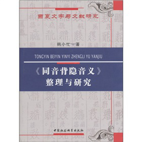 ���������c�īI(xi��n)�о�����ͬ�����[���x�������c�о�