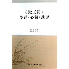 �������~���{�g���Ľ⡤�x�u(p��ng)